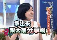 吴昕闲鱼号是什么,吴昕闲鱼账号关闭了吗