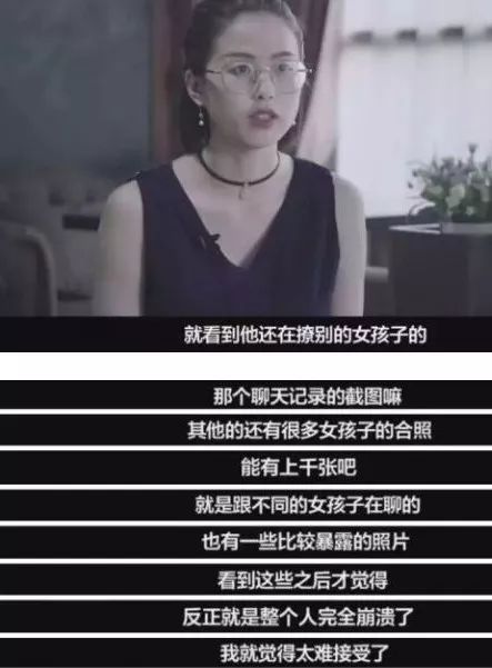 pua陷阱理论,婚姻pua到底有多可怕