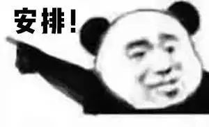 聚惠季来啦！武清这里又将人山人海