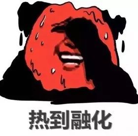 冷空气来袭广西玉林,玉林冷空气来了