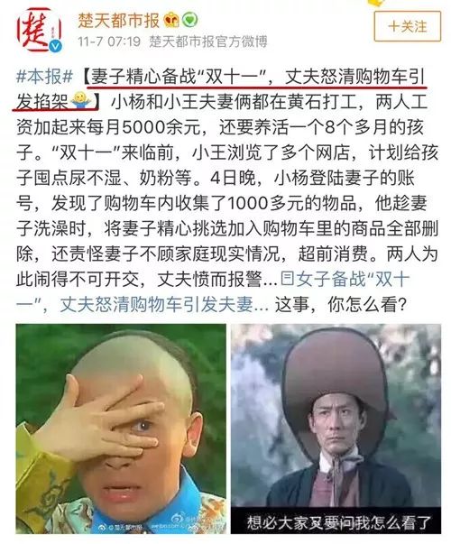 玉林冷空气来了,冷空气来袭广西玉林