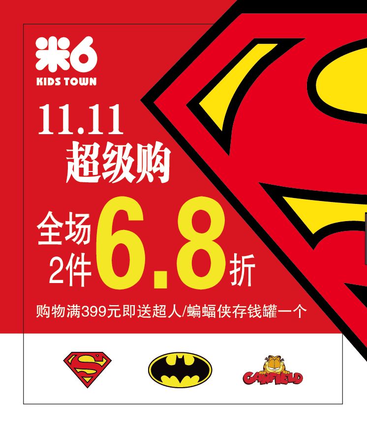 冷空气来了秋裤,玉林冷空气来了