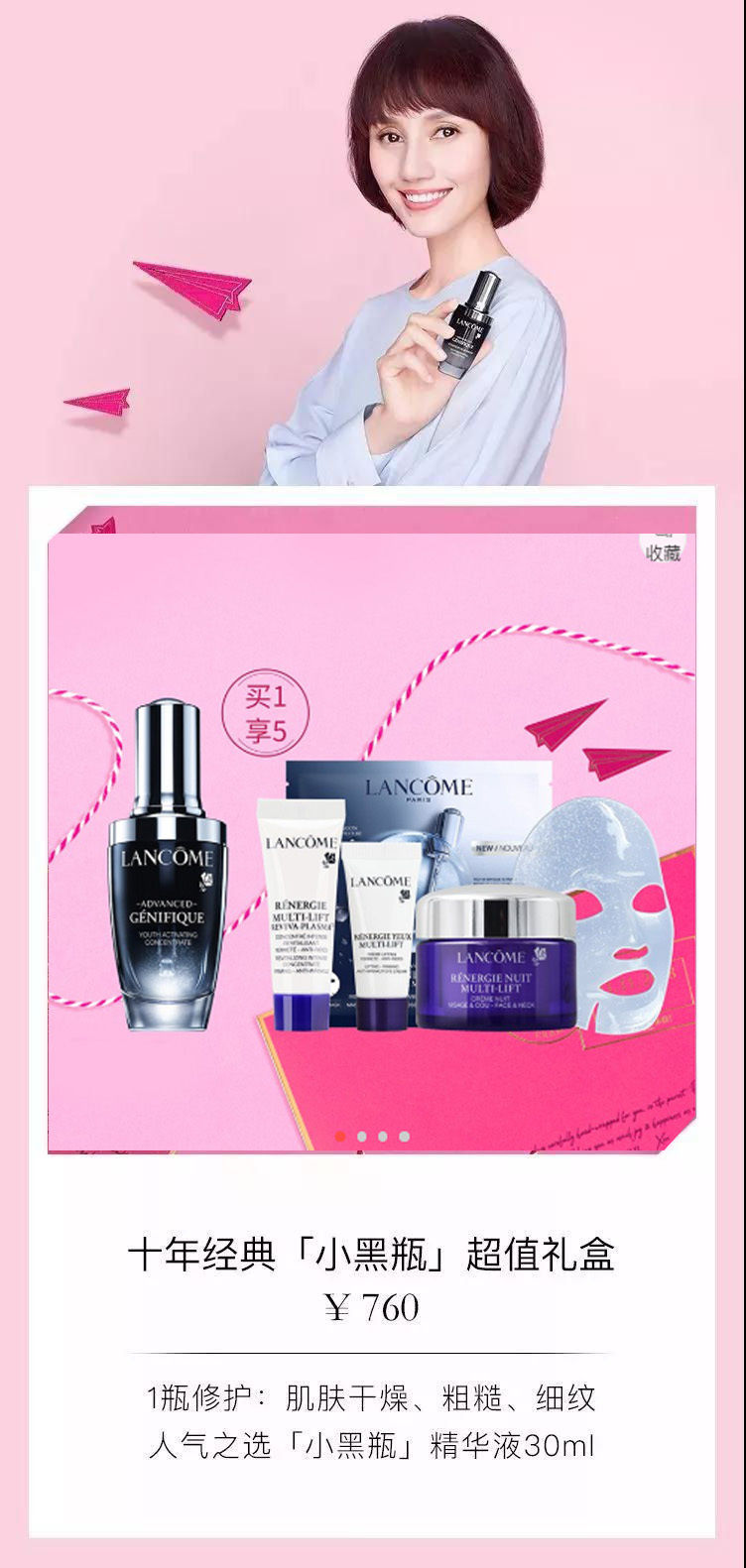 临颍护肤美容,临颍县护肤品