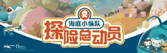 全棉时代来了！多重好礼钜惠来袭！折扣相当当当当诱人·······