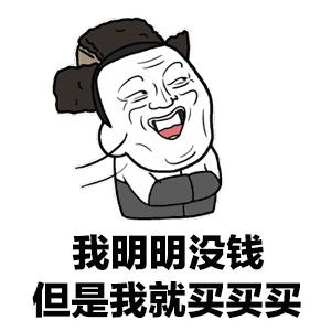 镇海美女老板开启撒钱模式!牛奶、养生壶白拿,进口商品最低五折!晚了就没了