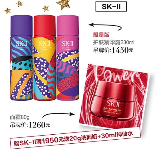 网购套路太深你还在直接下单吗,网购套路深的视频