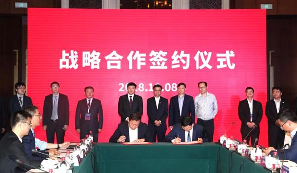 魏桥创业集团张波电话,魏桥创业张波电话