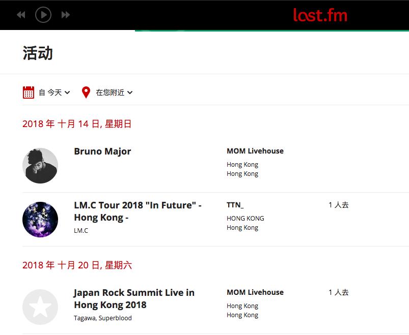 比网易云还好用！用这3个找歌神器，拯救你的歌单