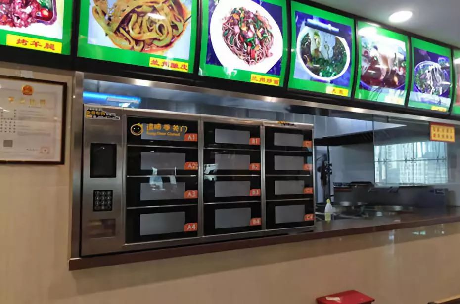 重庆独角兽现状,重庆互联网创业平台有哪些