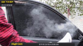 电动汽车冬天车内防雾小妙招,冬季车内起雾没有AC怎么解决