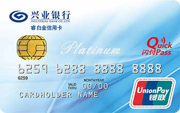 2021最值得办的5张白金信用卡,2022十大白金信用卡推荐