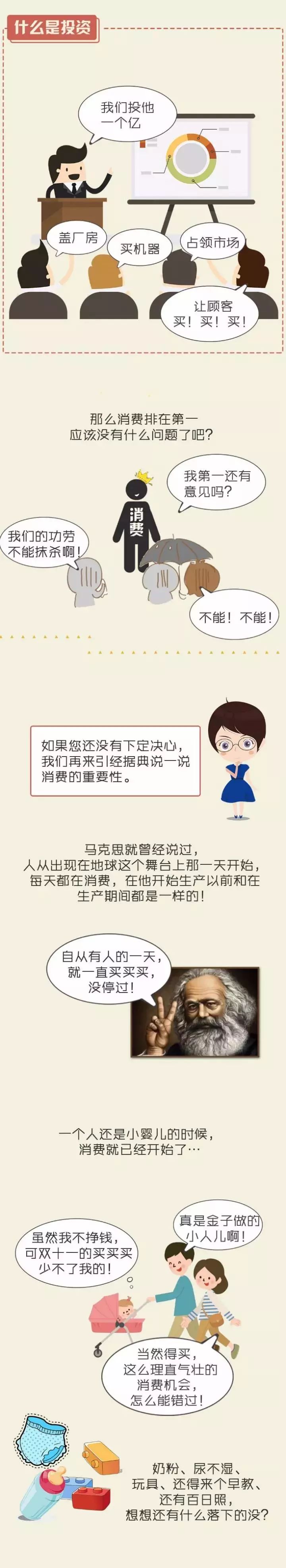 双十一十年不涨价国货,双11不买以后会涨价吗