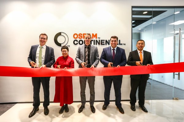 欧司朗公司,上海欧司朗公司