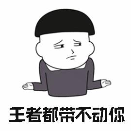 恒源祥南极人全是贴牌吗,网购的南极人恒源祥为啥这么便宜