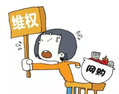 双十一警惕新骗术,双十一来临当心这些骗局盯上你