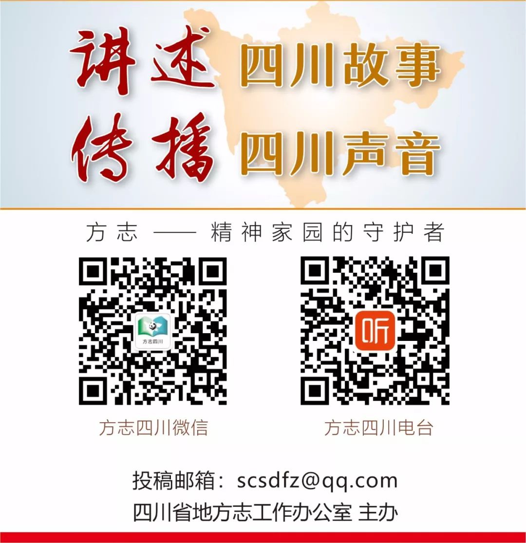 鏂瑰織鍥涘窛鍘嗗彶瑙嗛,鏂瑰織鍥涘窛