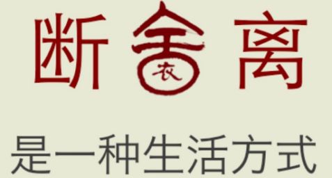 双11快来了怎么买,双11强势来袭