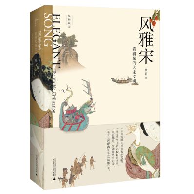 广西师大购书攻略,广西师范大学双十一购书攻略