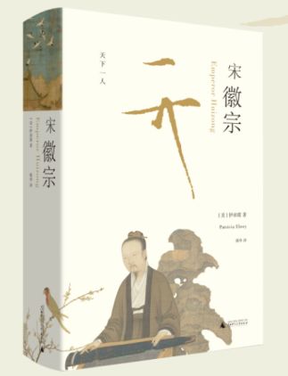 广西师大购书攻略,广西师范大学双十一购书攻略