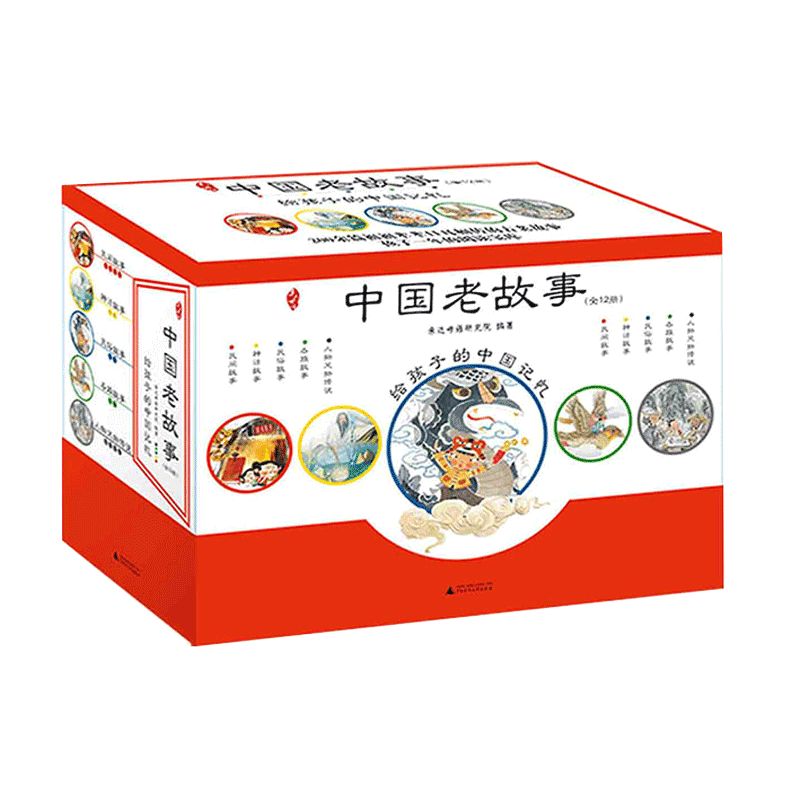 广西师大购书攻略,广西师范大学双十一购书攻略