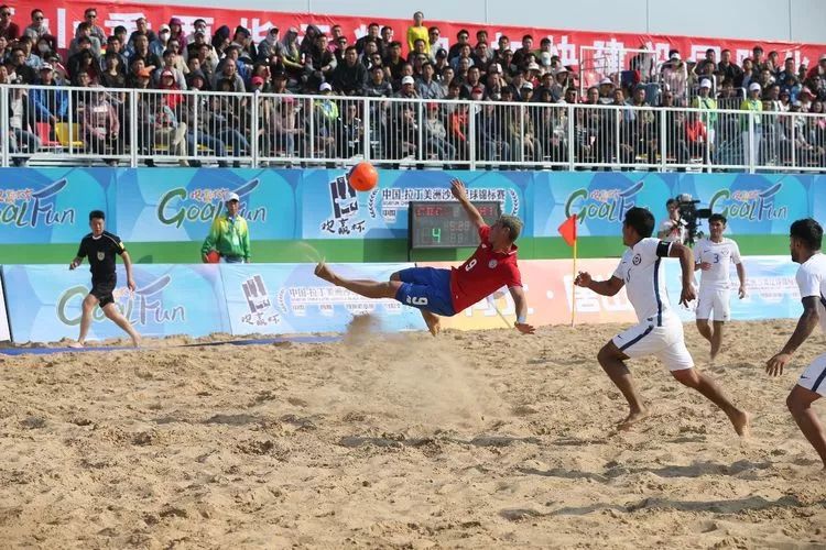 唐山城市建设,唐山城市转型