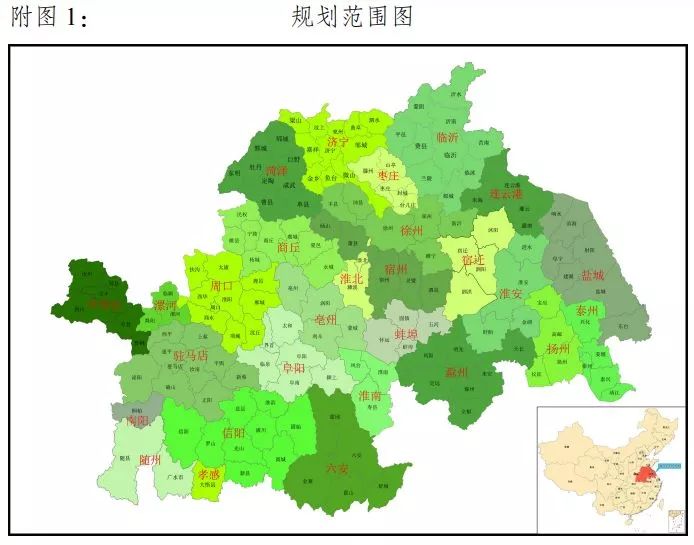 中央对临沂规划的批复,临沂市国务院批复了吗