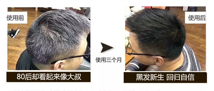 郭富城洗发水品牌,郭富城的头发用什么发蜡好