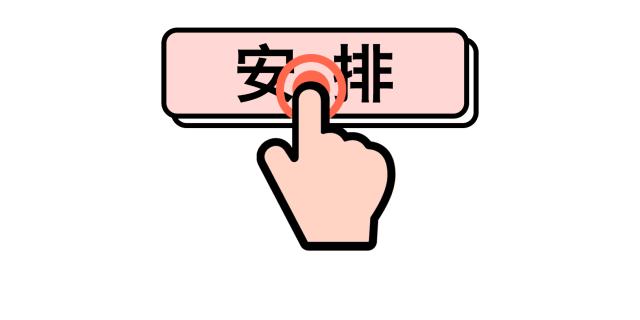 omg女生包包里有什么,omg所有美女