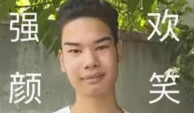 100块的维C成本才2块？对，剩下98块都是我们交的智商税！