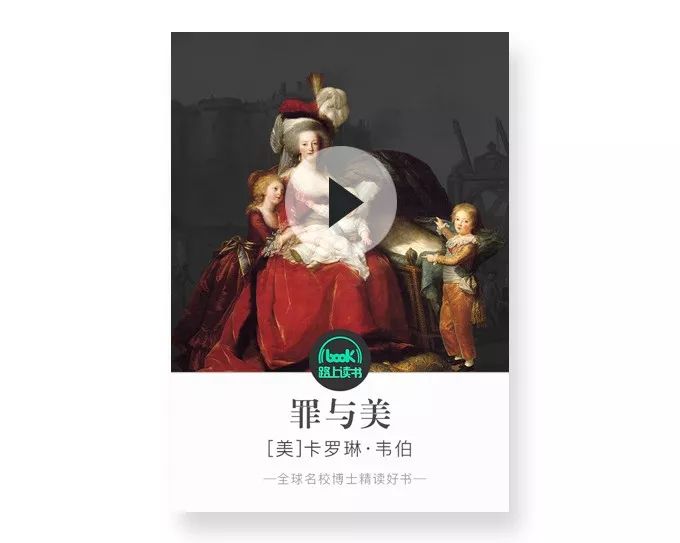 解放中国女人的胸部，从抛弃维密开始