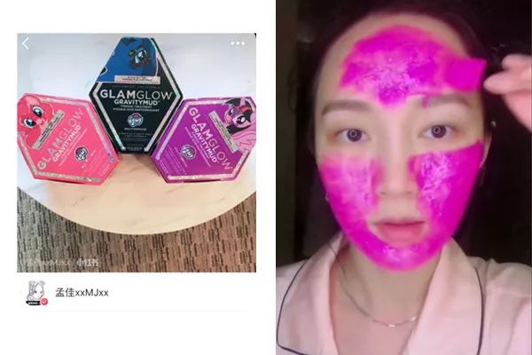 杨幂唐嫣同框视频,许晴大s杨幂唐嫣同框照