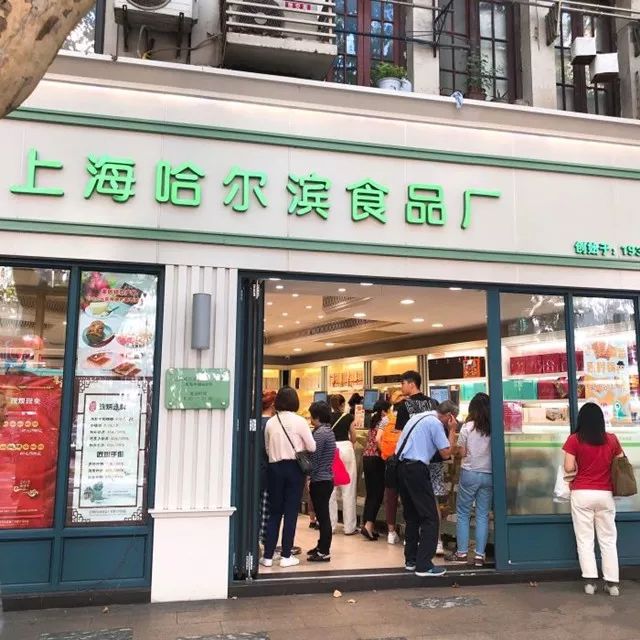 老上海记忆中的美食,老上海回忆小吃老字号