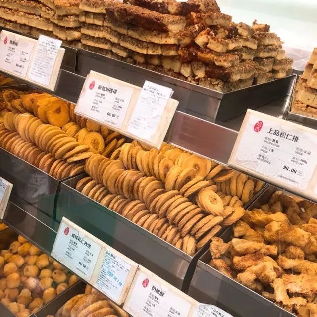 老上海老字号点心,老上海永恒的美味