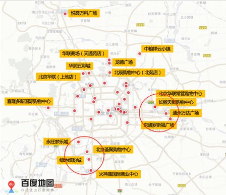 下周出行提示出炉，3条国贸地区线路优化调整！