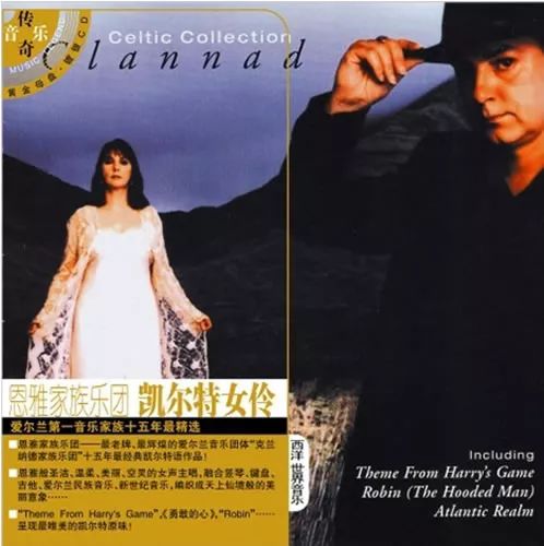 双十一特惠黑胶,双十一特惠音乐