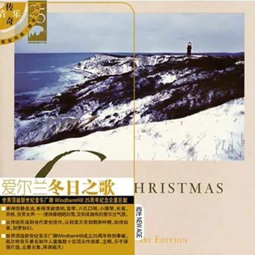 双十一特惠黑胶,双十一特惠音乐