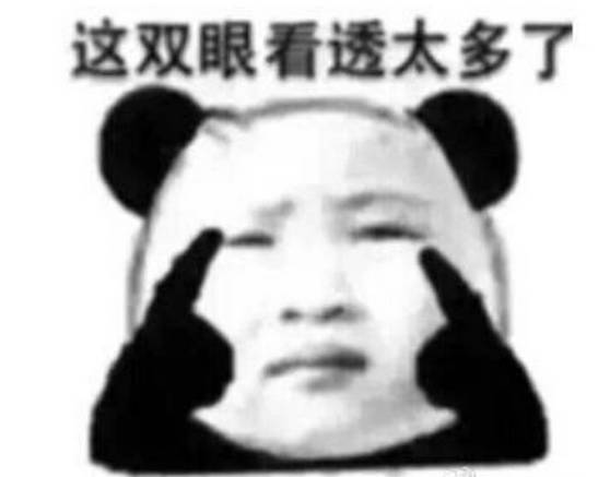 刷单骗局套路大揭秘,刷单骗局套路分几步