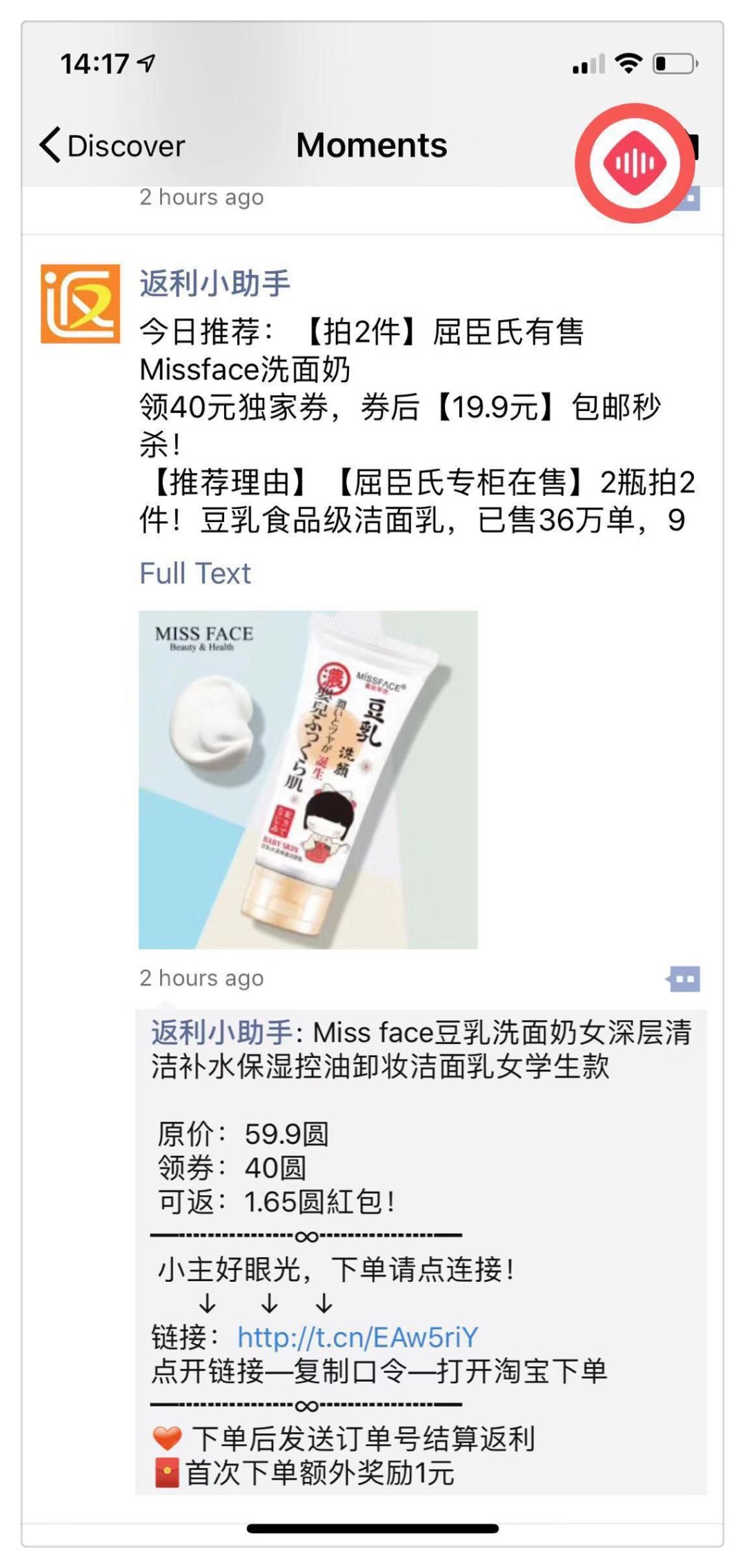 双十一省钱攻略照着买就对了,双十一血拼前谨记这些帮你省钱