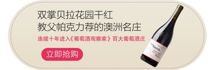 葡萄酒里的添加剂有哪些,葡萄酒添加剂二氧化硫和焦亚硫酸