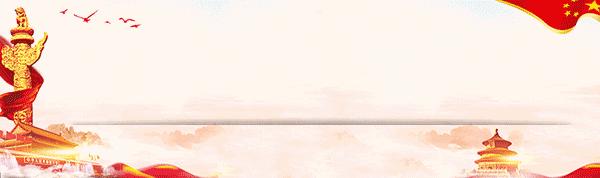 进博会的商品购买,进博会商品从哪儿买