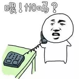 杭州一高中生被微商骗走7080元！警方调查发现对方的身份不一般……