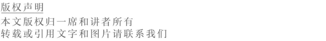 这个遥控器叫“挤粉刺”，按的时候就像我们在挤自己的青春痘