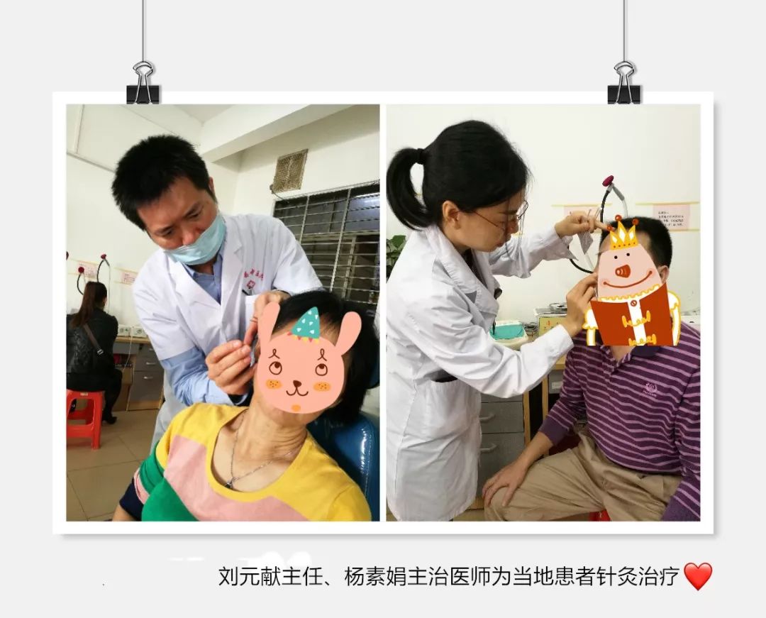 中医帮扶指导具体措施,董氏针灸治疗过敏性鼻炎的特效