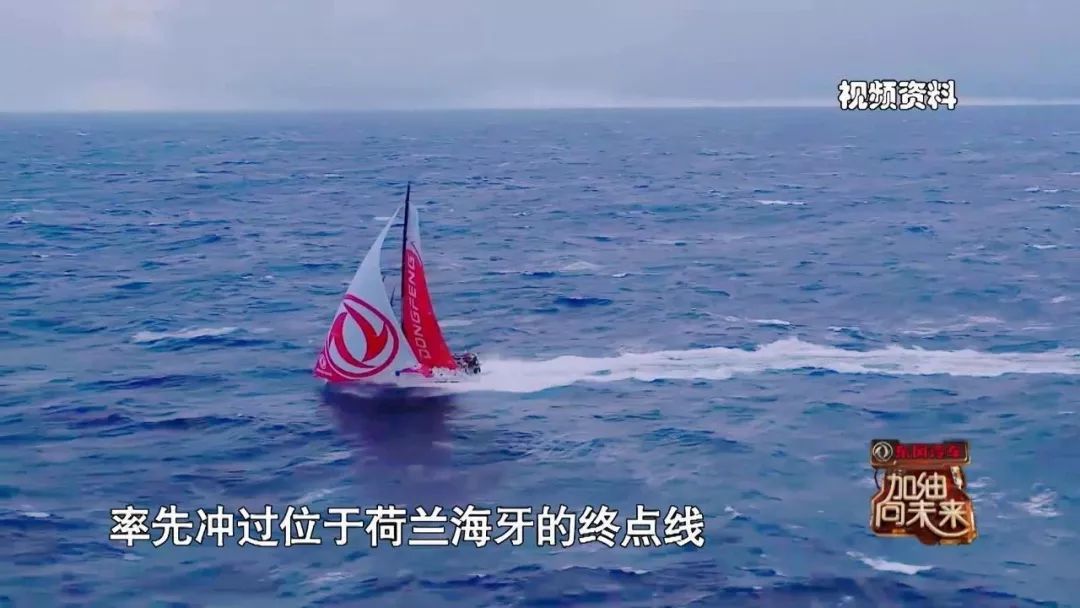 抢位战即将拉开帷幕今晚八点档《加油！向未来》用实验揭开百慕大之谜？