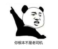 电动车闯红灯为啥是主责不是全责,电动车闯红灯全责的医疗费怎么办