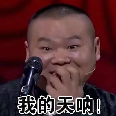 2018双十一突破2135亿,2135亿的双11