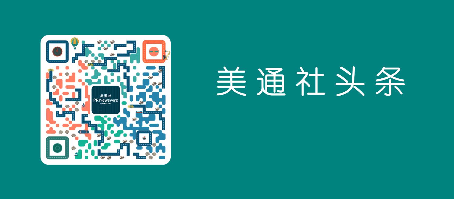 中企海外周报|中兴发布北欧首款5G手机；TCL巴西发布8K电视