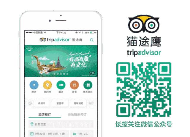 带肉类入境被罚,牛肉干处罚规定