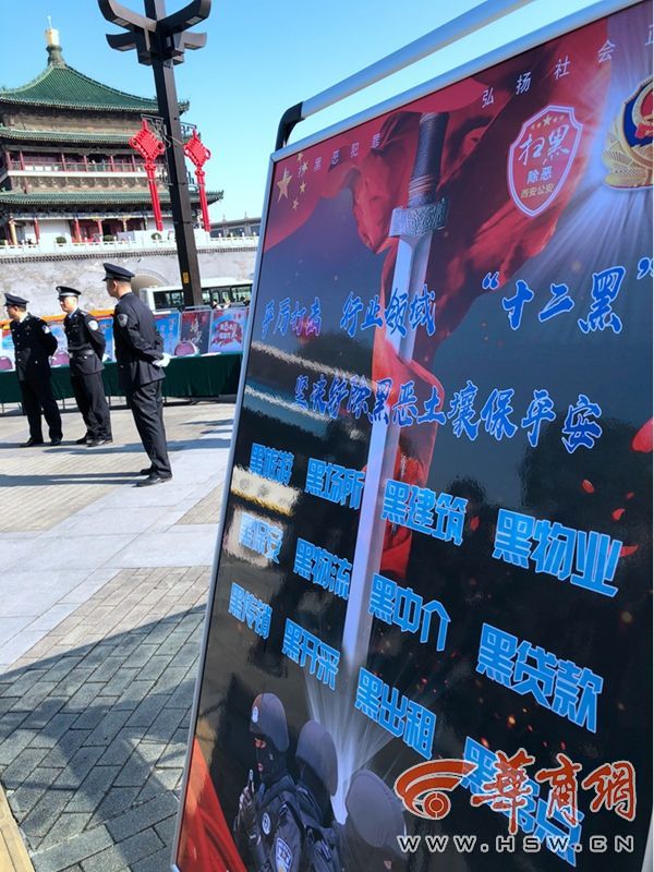 遭遇网络套路贷怎么办,网络遇到套路贷的正确处理流程