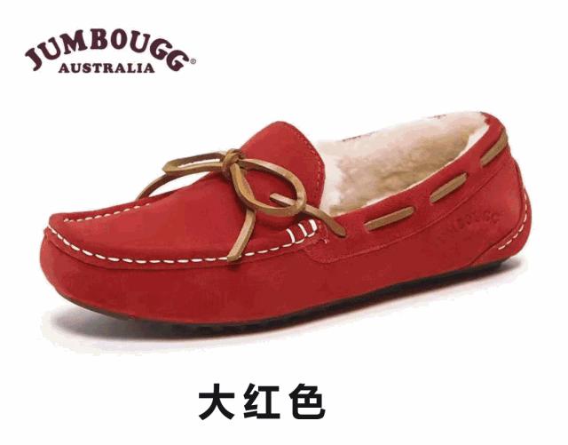 澳洲羊毛豆豆鞋搭配,秋冬加绒豆豆鞋什么颜色百搭